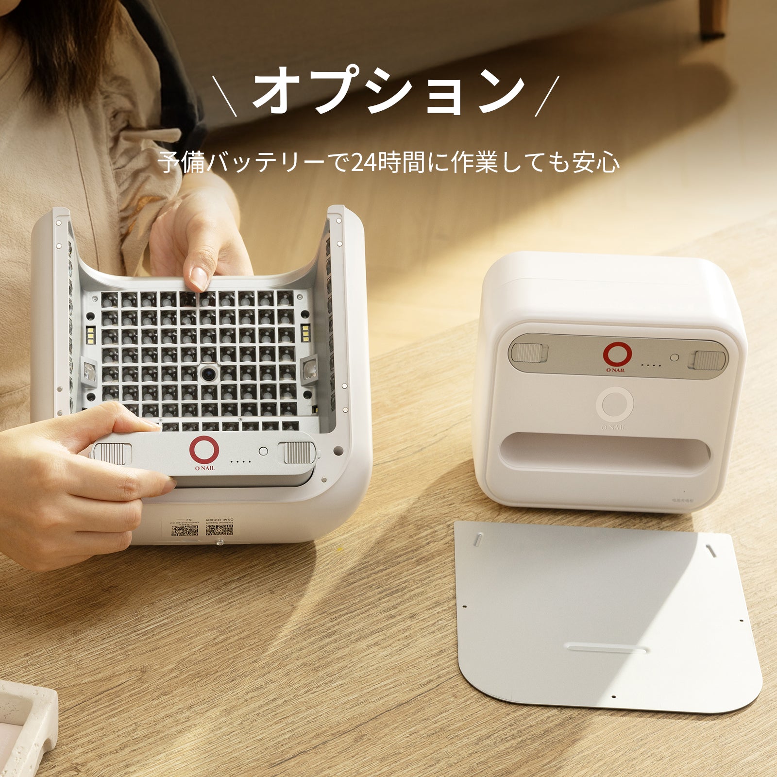 肌にやさしいNo.1 AIネイルライト