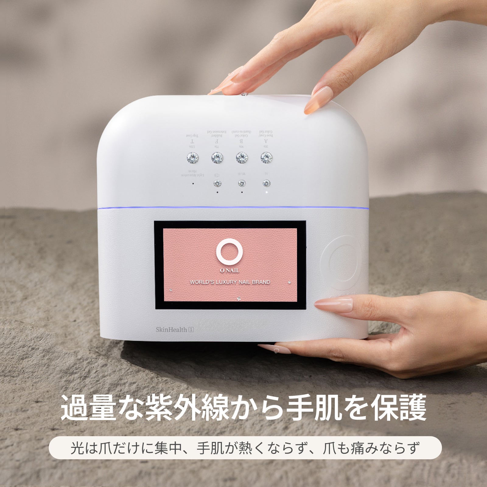 The No. 1 skin-friendly AI nail light