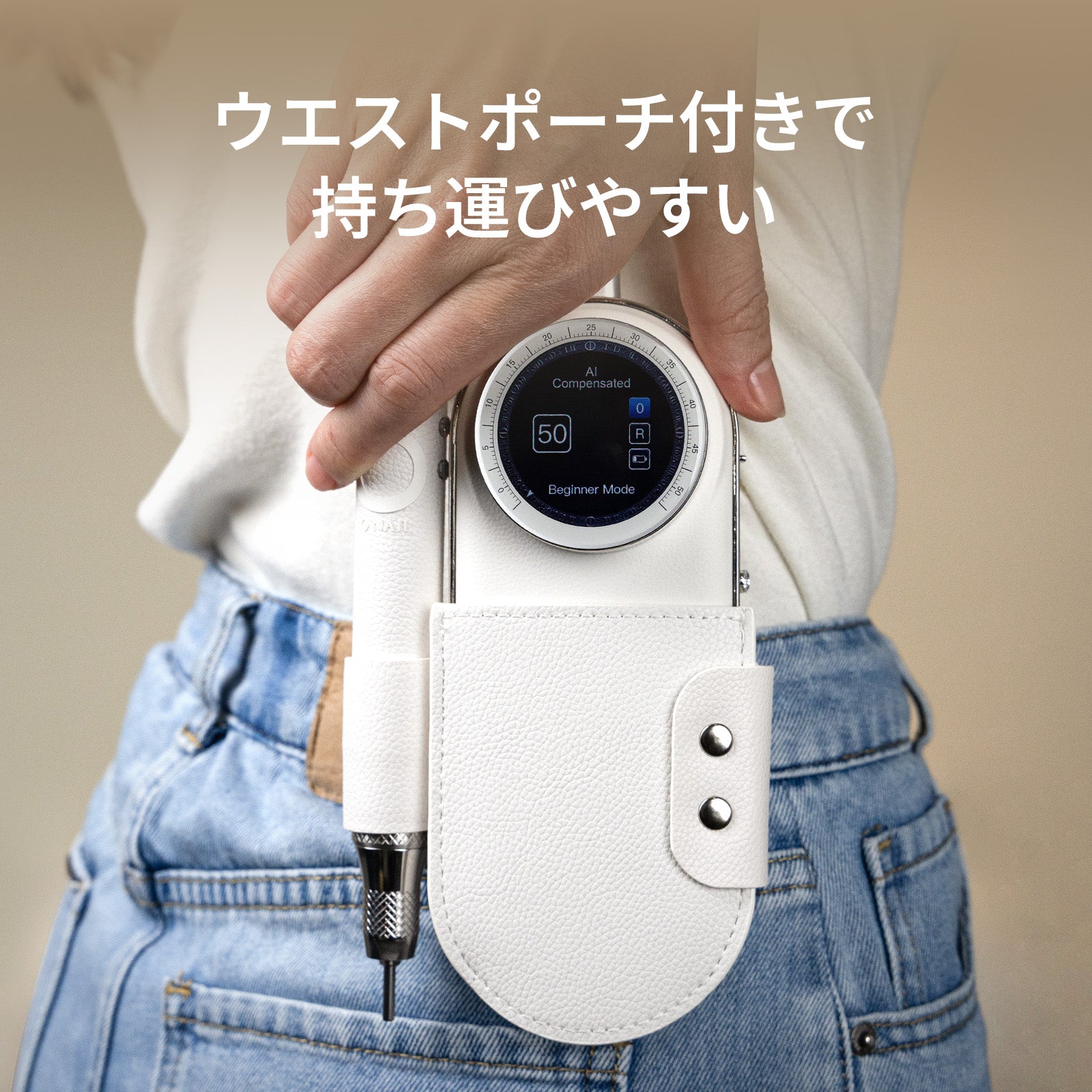 爪にやさしいネイルマシンNo.1