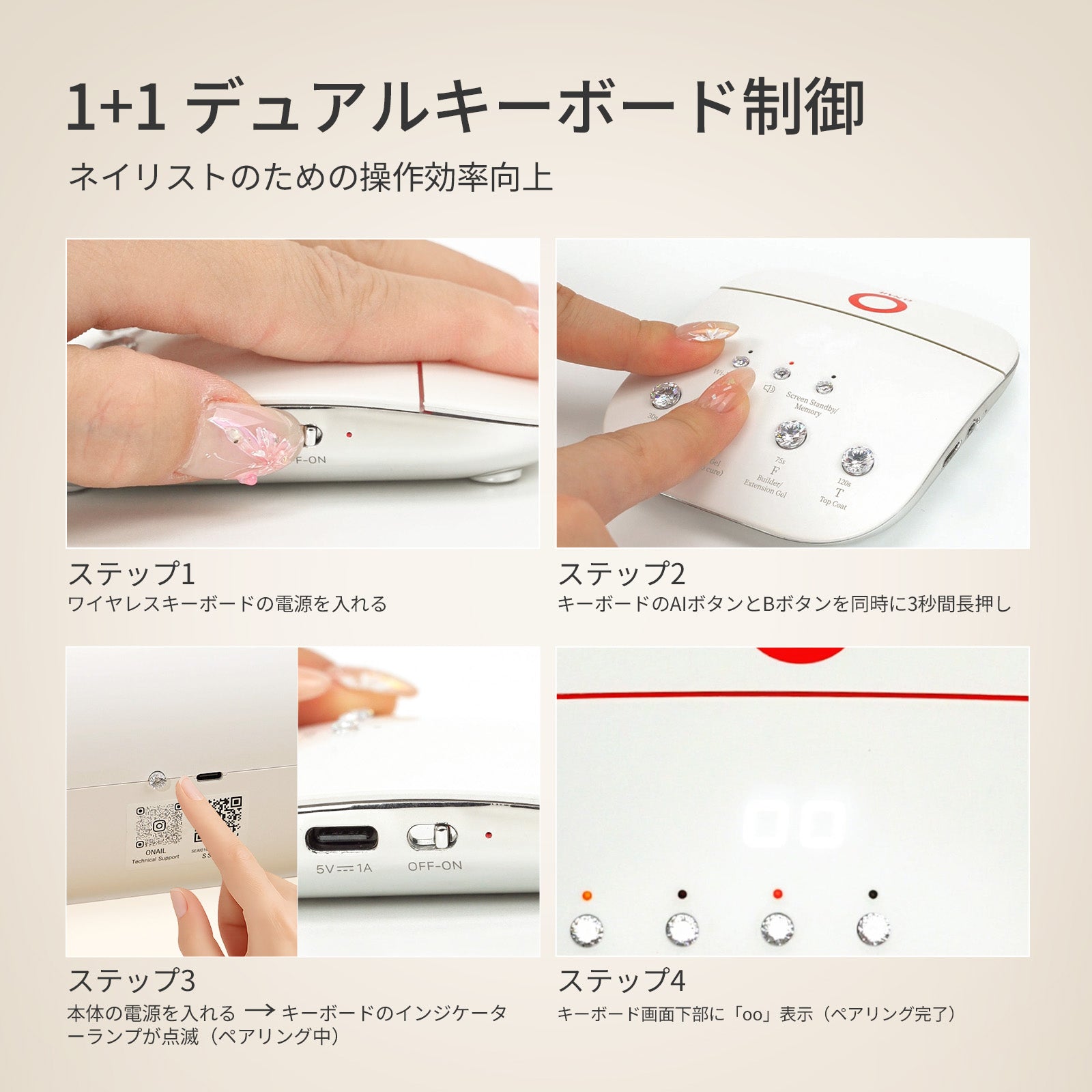 AI Wireless Keyboard