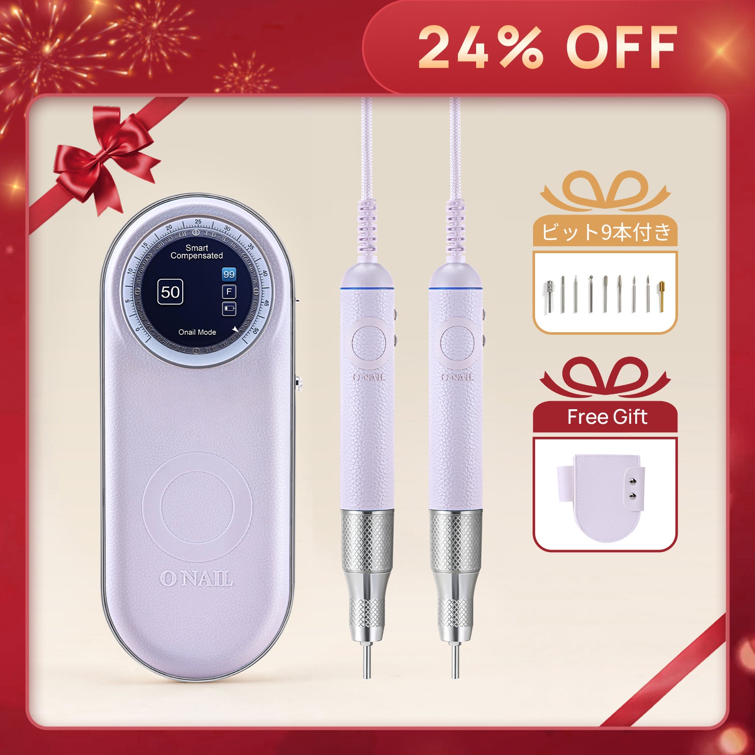 The No. 1 gentle nail machine