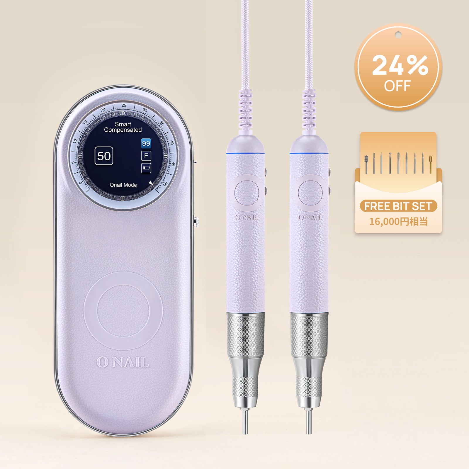 The No. 1 gentle nail machine