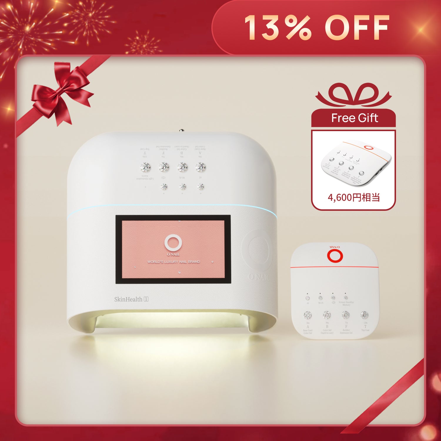 The No. 1 skin-friendly AI nail light