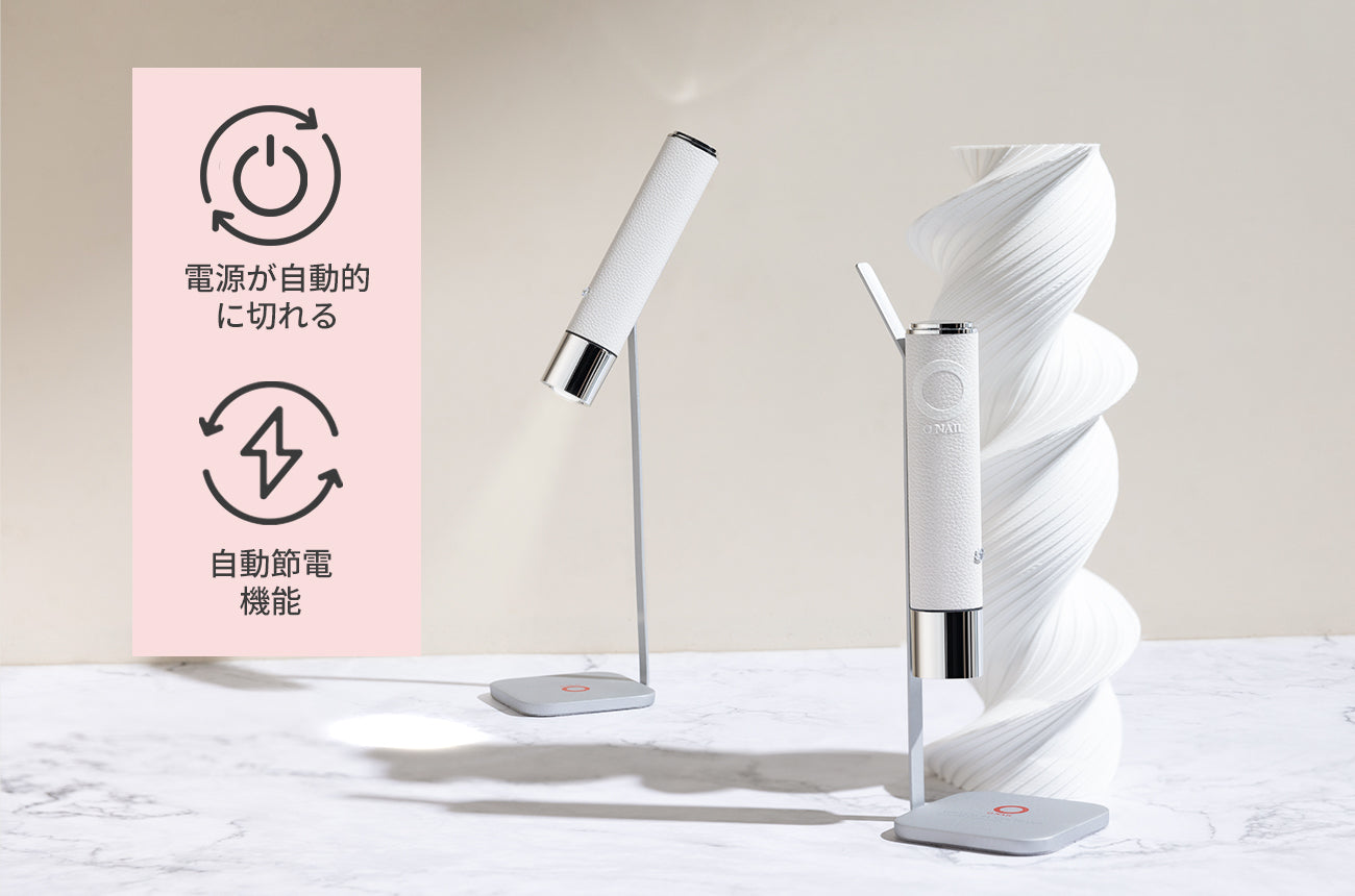 目にやさしい ペン型ネイルライト – ONAILJP
