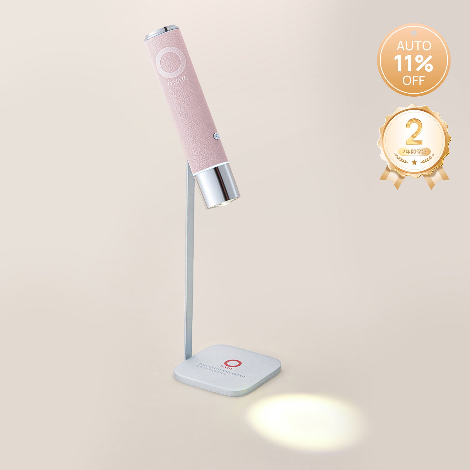 handy light – ONAILJP
