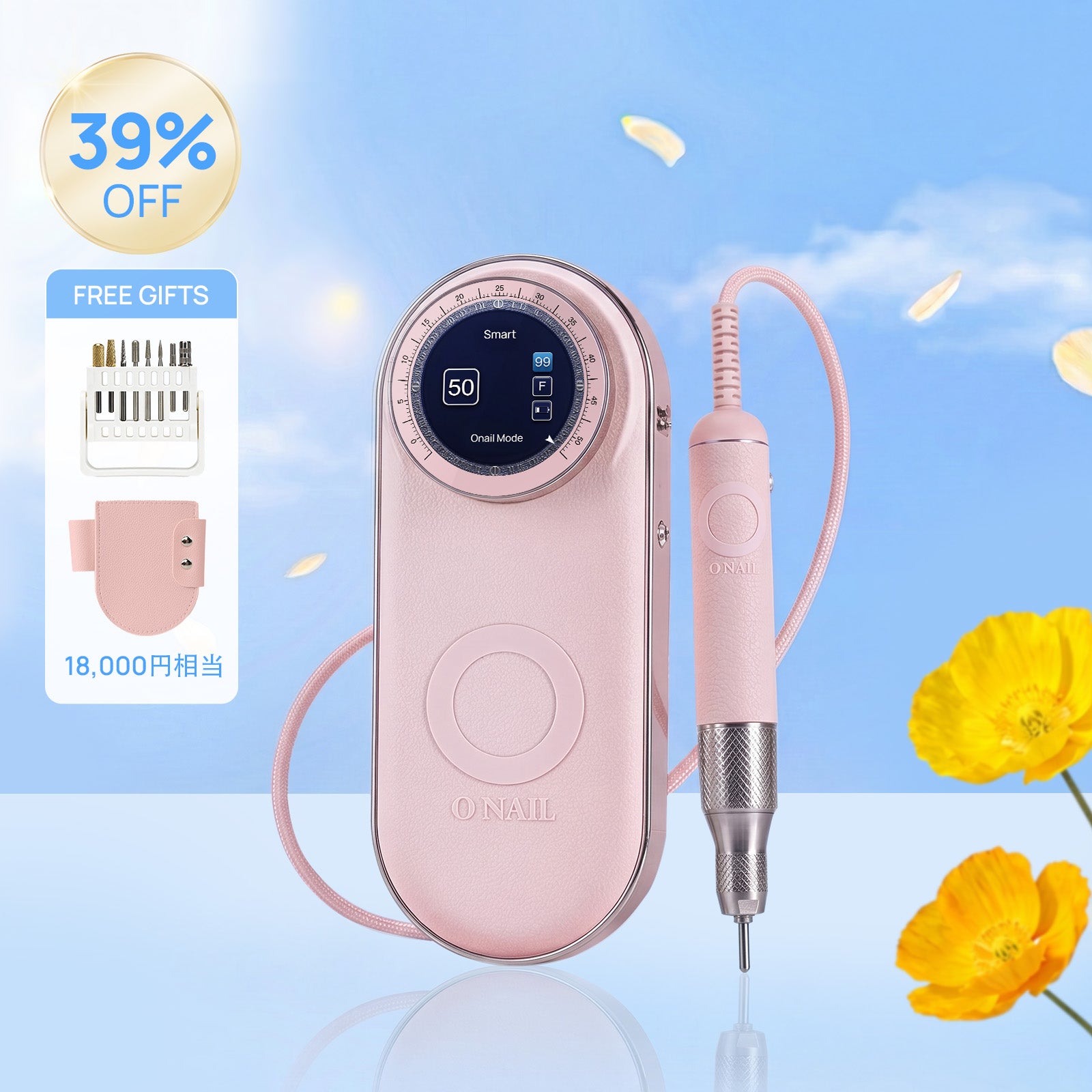 O NAIL | プロフェッショナルおよび健康ネイル用品 – ONAILJP