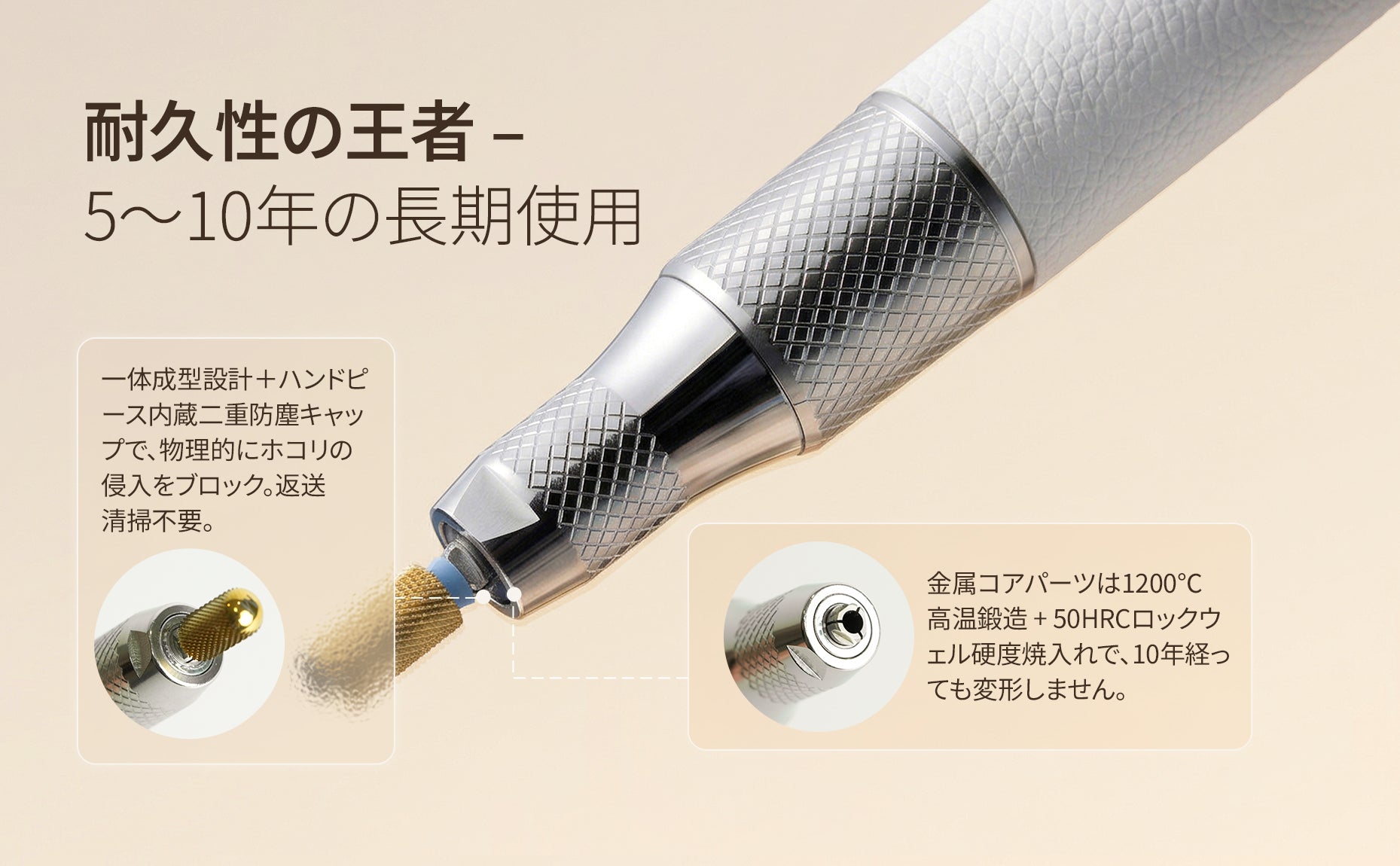 ONAIL ネイルマシン PRO MAX – ONAILJP