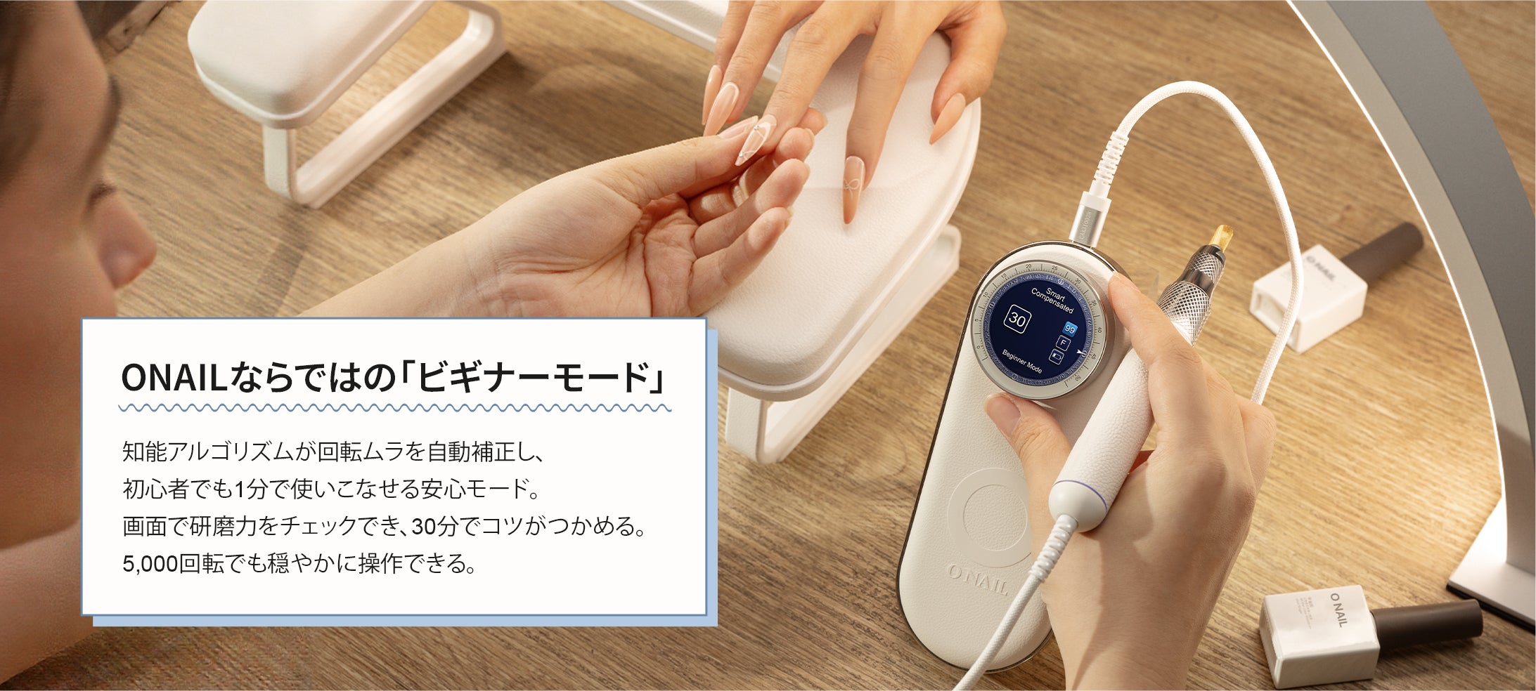 Onail NailDrill ネイルドリル 楽天市場】ネイルドリル ハンドドリル 穴あけ ネイルピアス ピアッサー