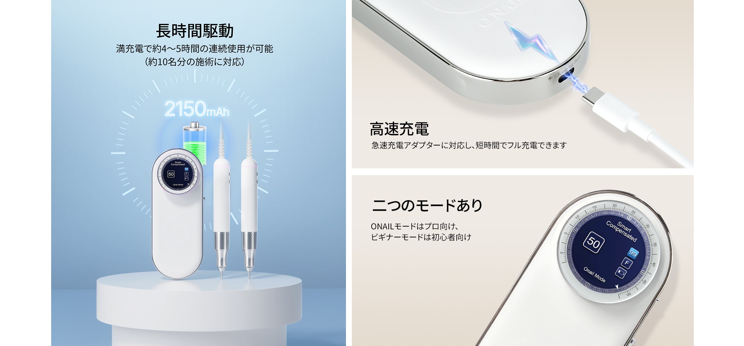 Onail NailDrill ネイルドリル 楽天市場】ネイルドリル ハンドドリル 穴あけ ネイルピアス ピアッサー