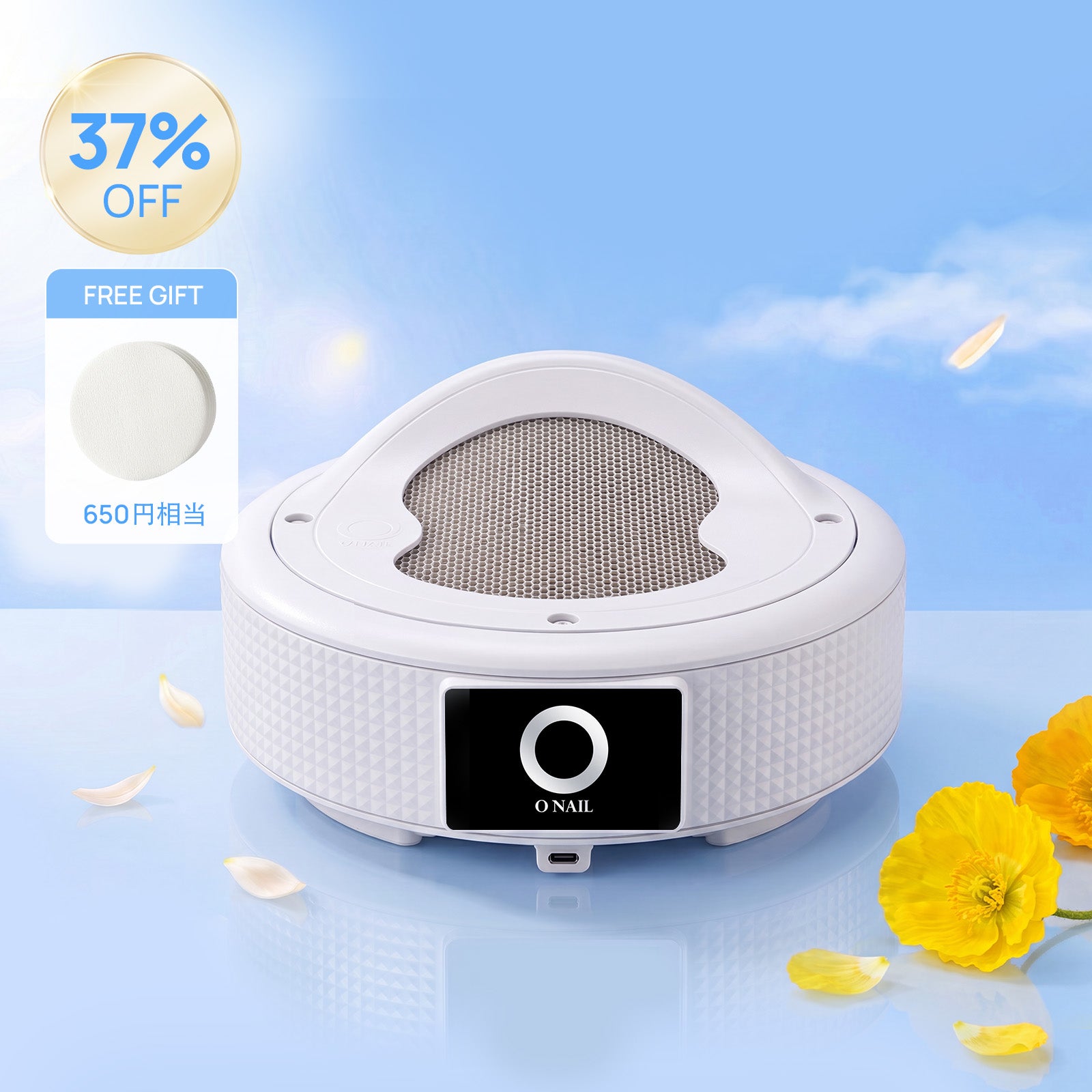 商品 – ONAILJP