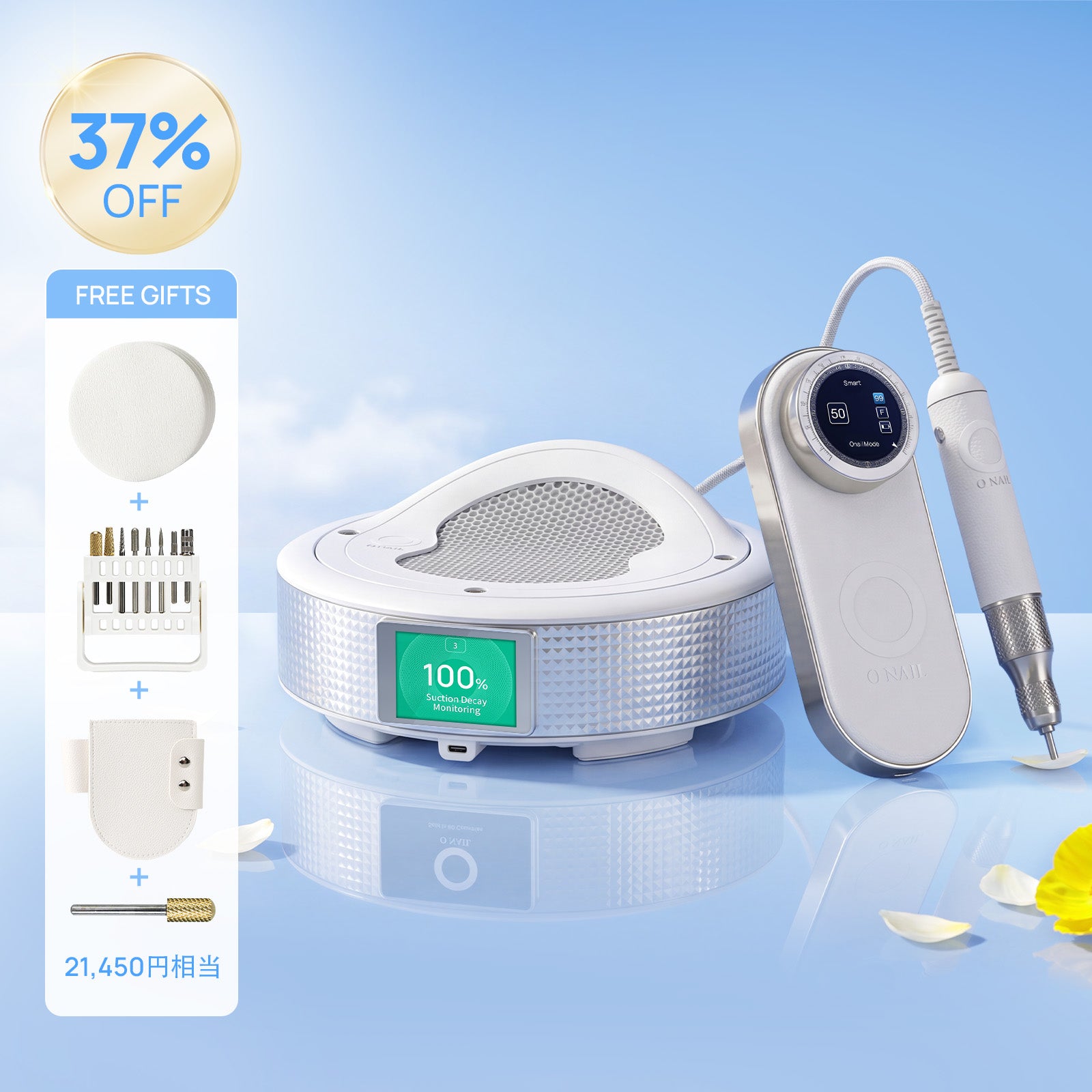 O NAIL | プロフェッショナルおよび健康ネイル用品 – ONAILJP