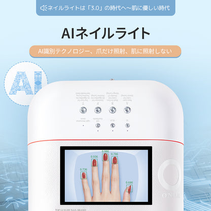 nail lamp
