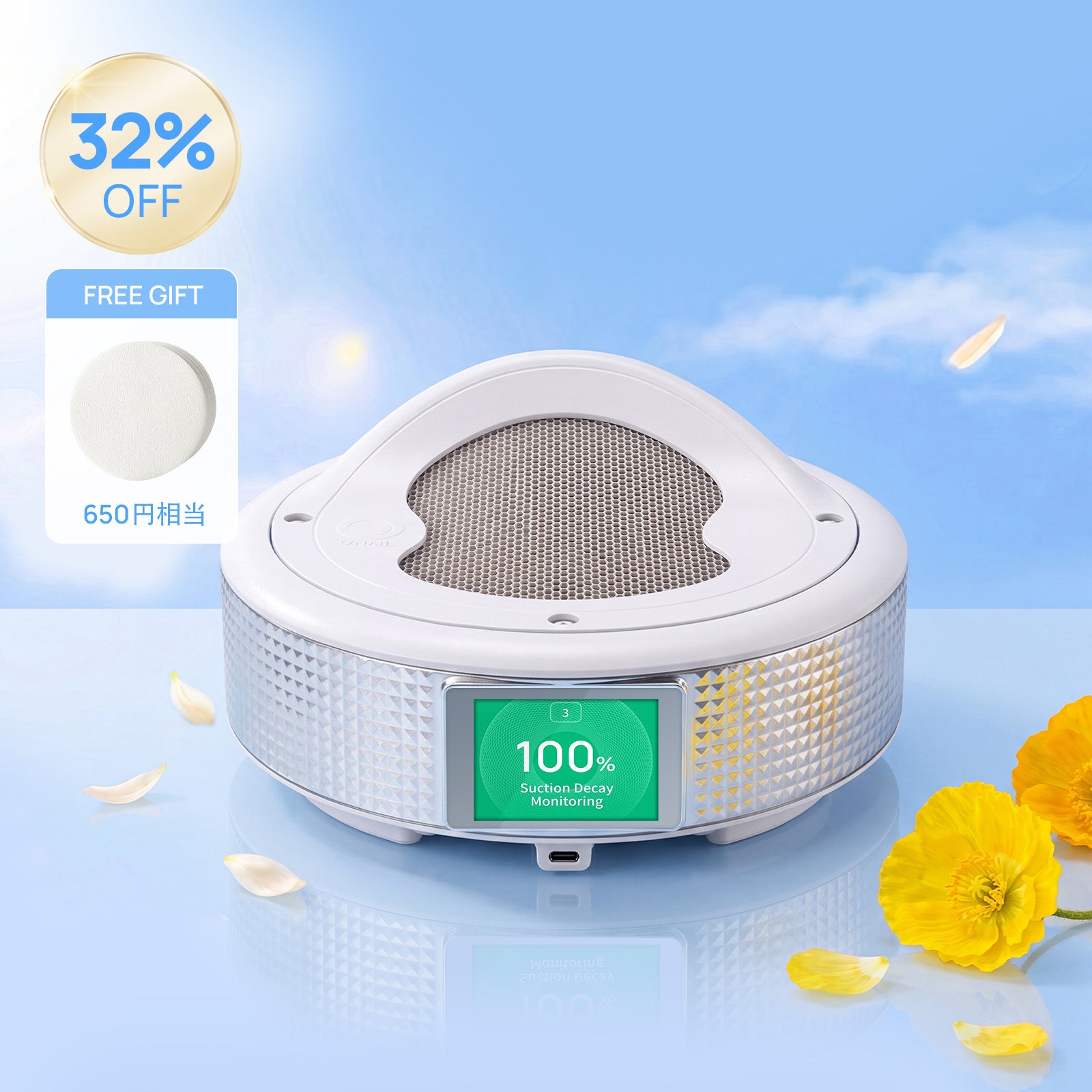 O NAIL | プロフェッショナルおよび健康ネイル用品 – ONAILJP