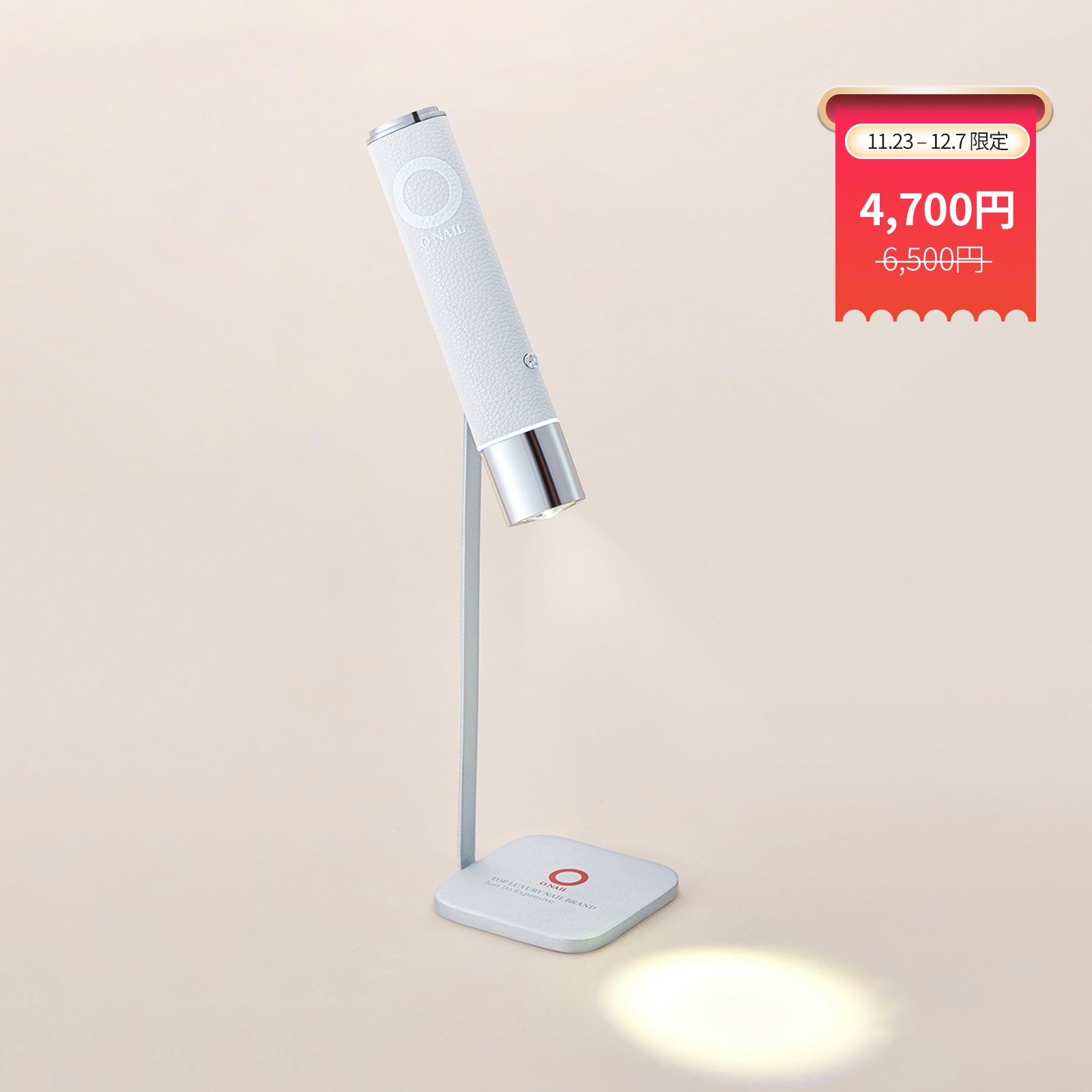 商品一覧 – ONAILJP