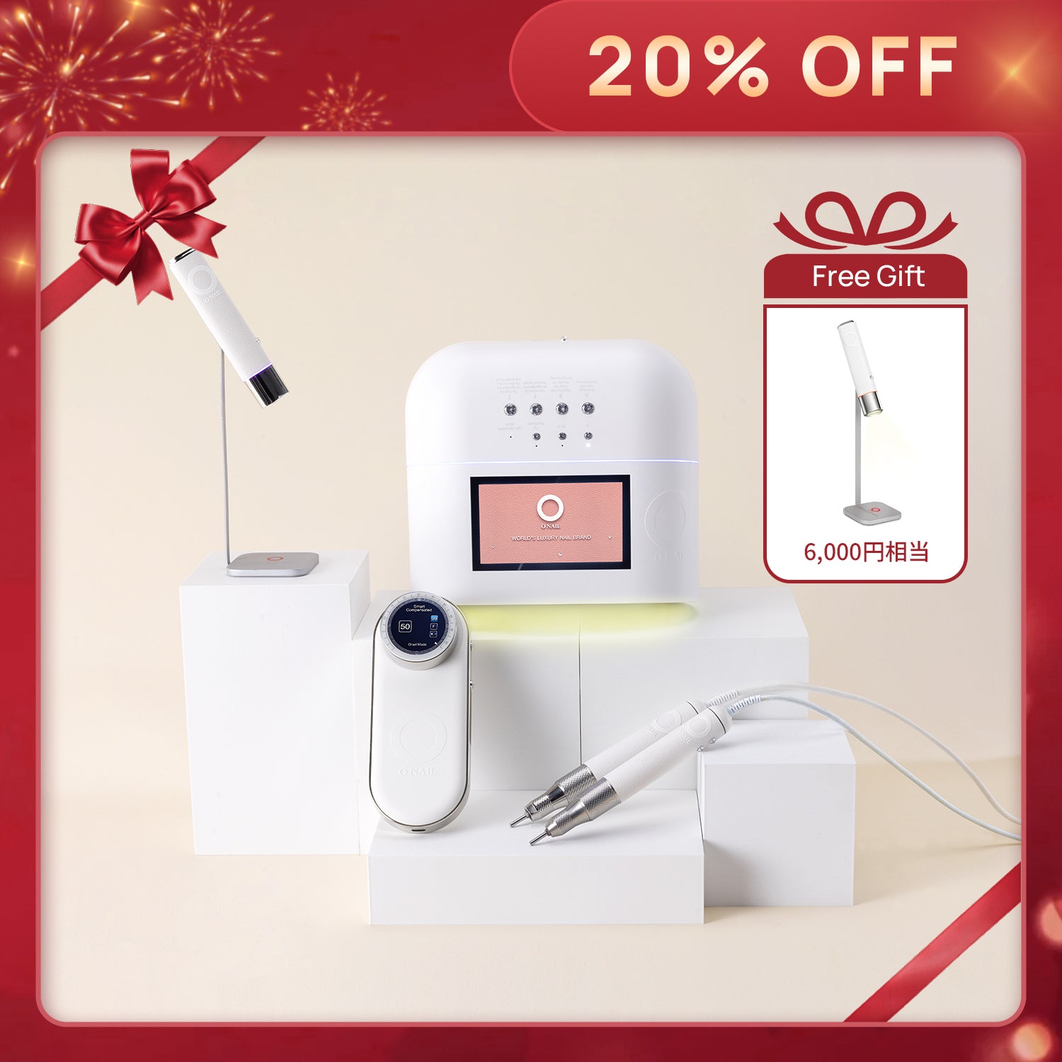 肌にやさしいNo.1 AIネイルライト – ONAILJP