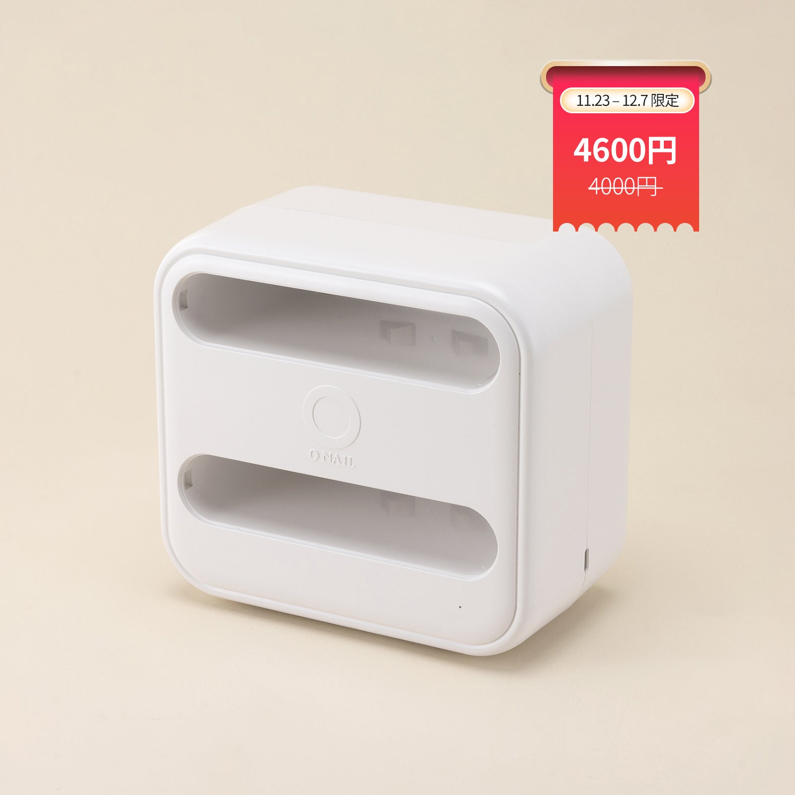 AIワイヤレスキーボード – ONAILJP