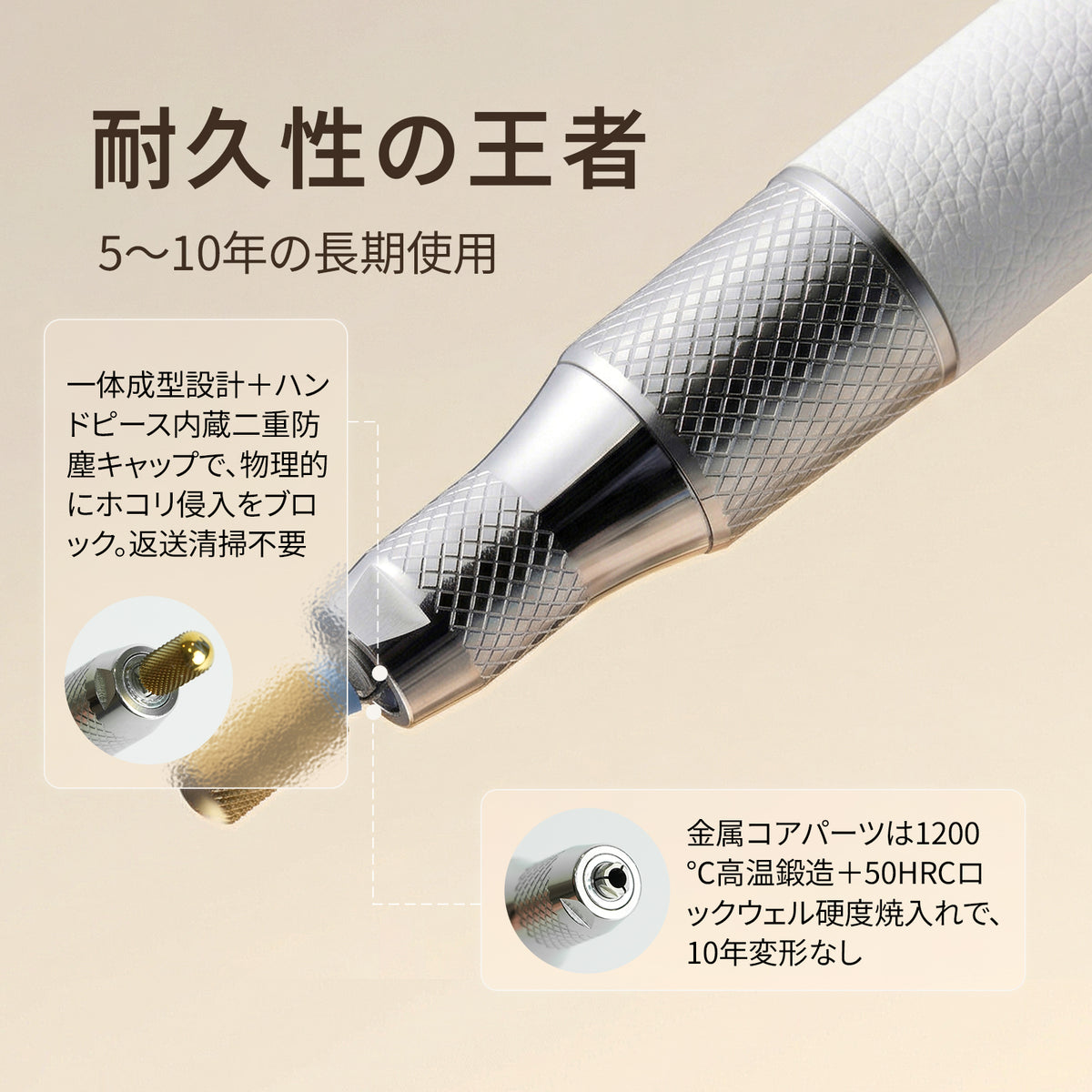 ONAIL ネイルマシン PRO MAX