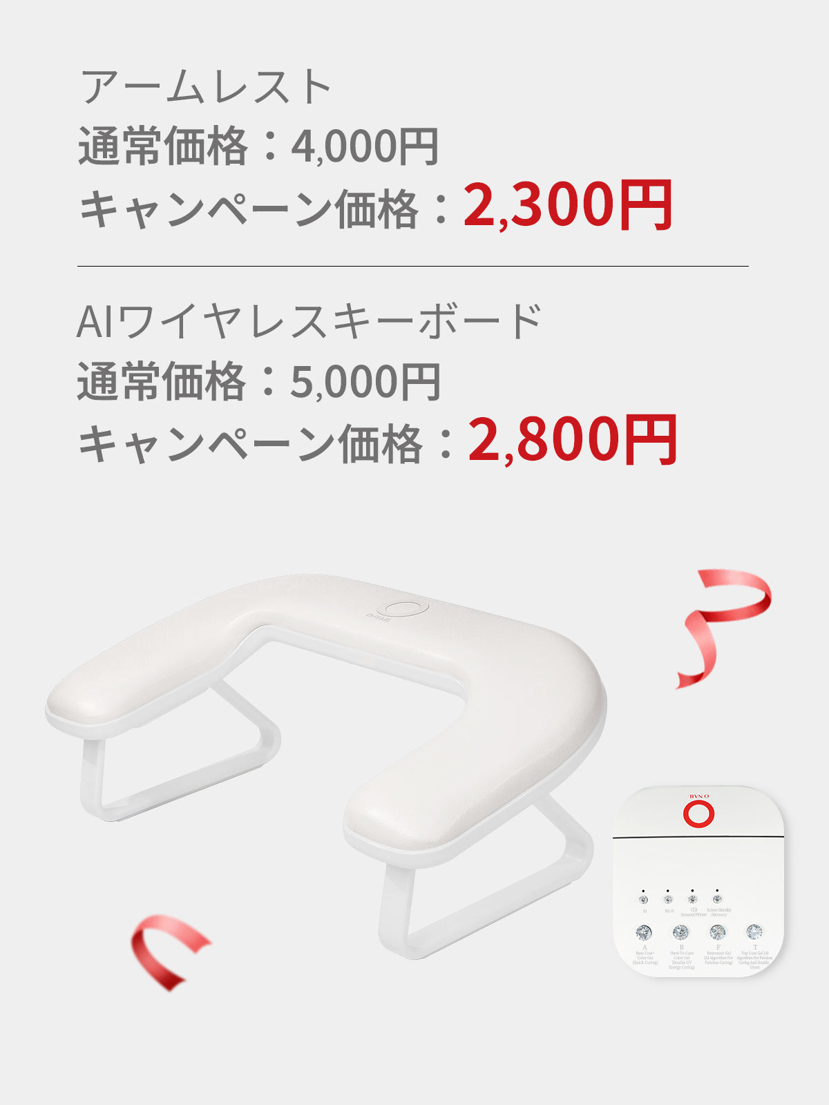 ONAIL | プロフェッショナルおよび健康ネイル用品 – ONAILJP