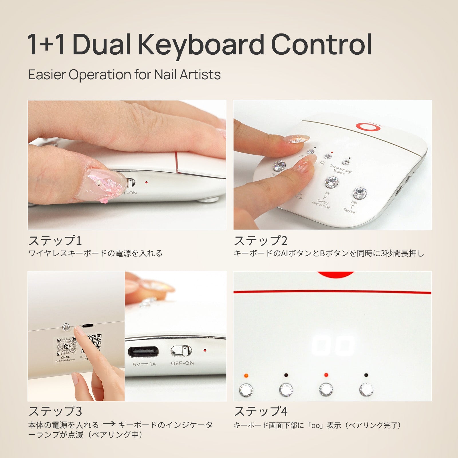 AIワイヤレスキーボード – ONAILJP