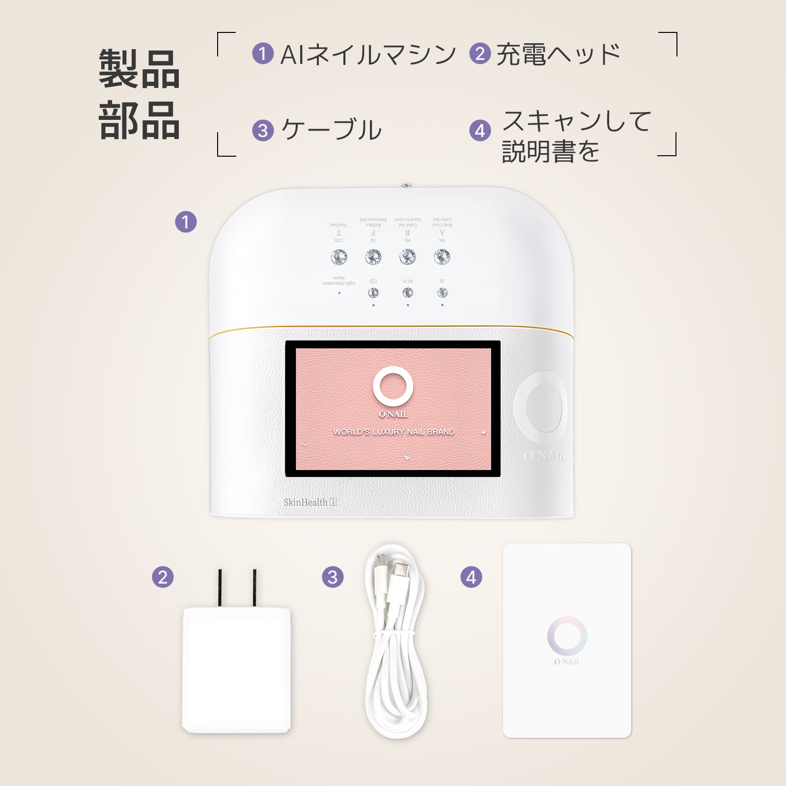 handy light – ONAILJP