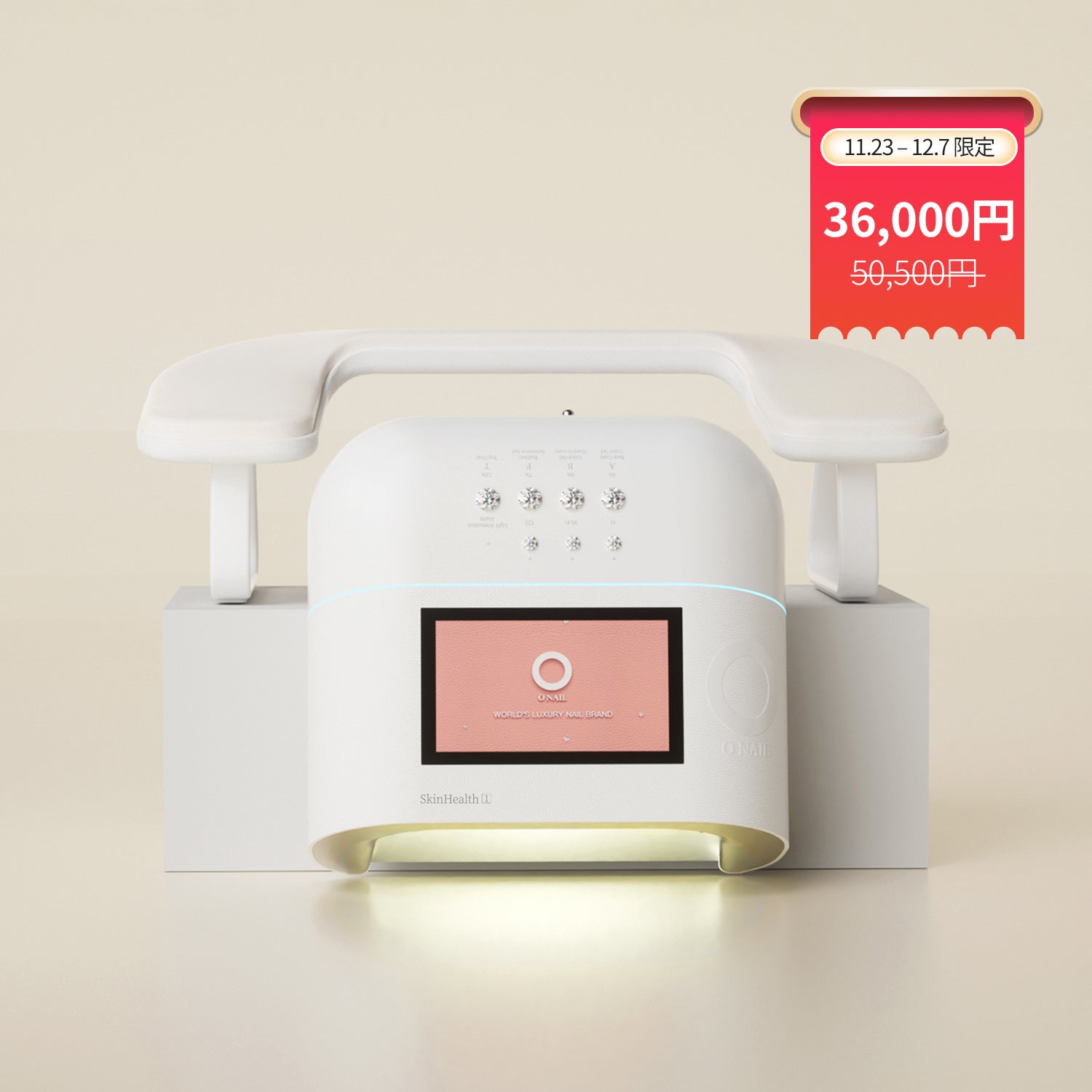 AIネイルライト リモコン、アームレスト付 ONAIL AIネイルライト＋アームレスト – ONAILJP