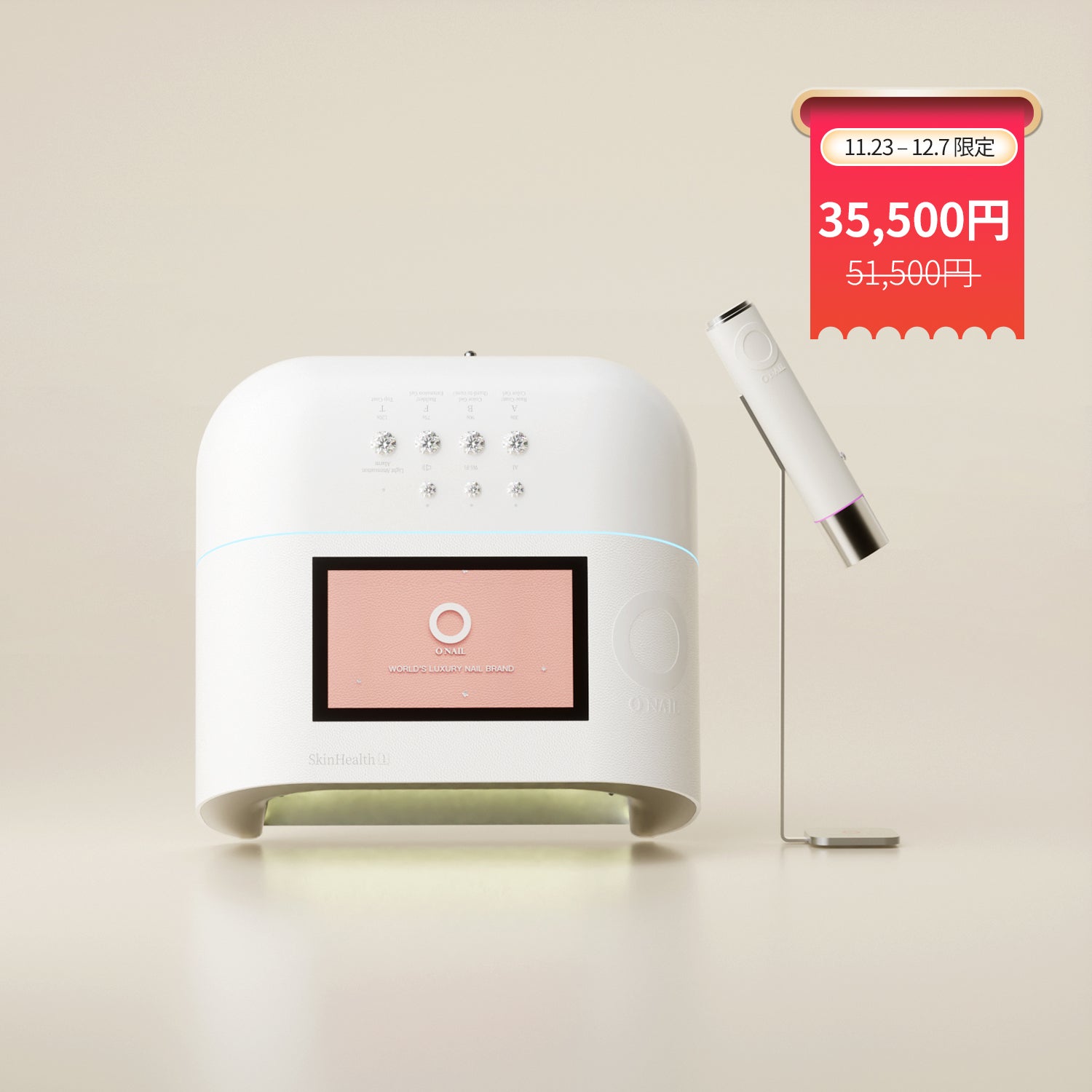 handy light – ONAILJP