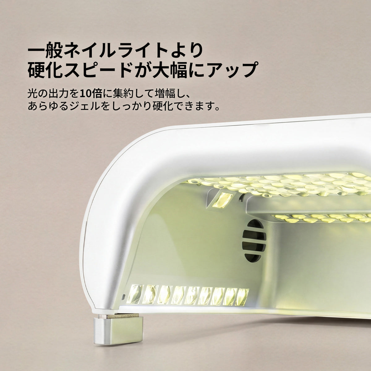 ONAIL AIネイルライト SUNX PRO MAX