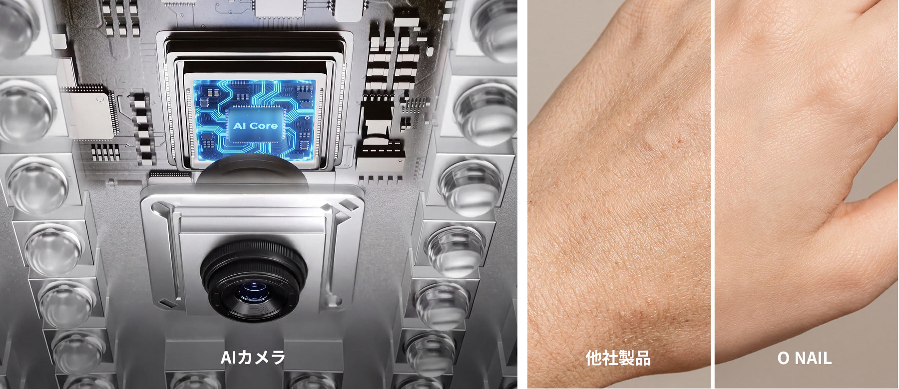 ONAIL AIネイルライト SUNX PRO MAX – ONAILJP