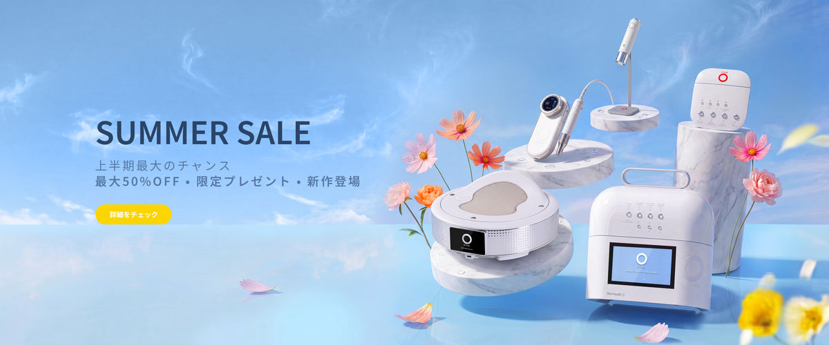 O NAIL | Professional and Healthy Nail Supplies – ONAILJP