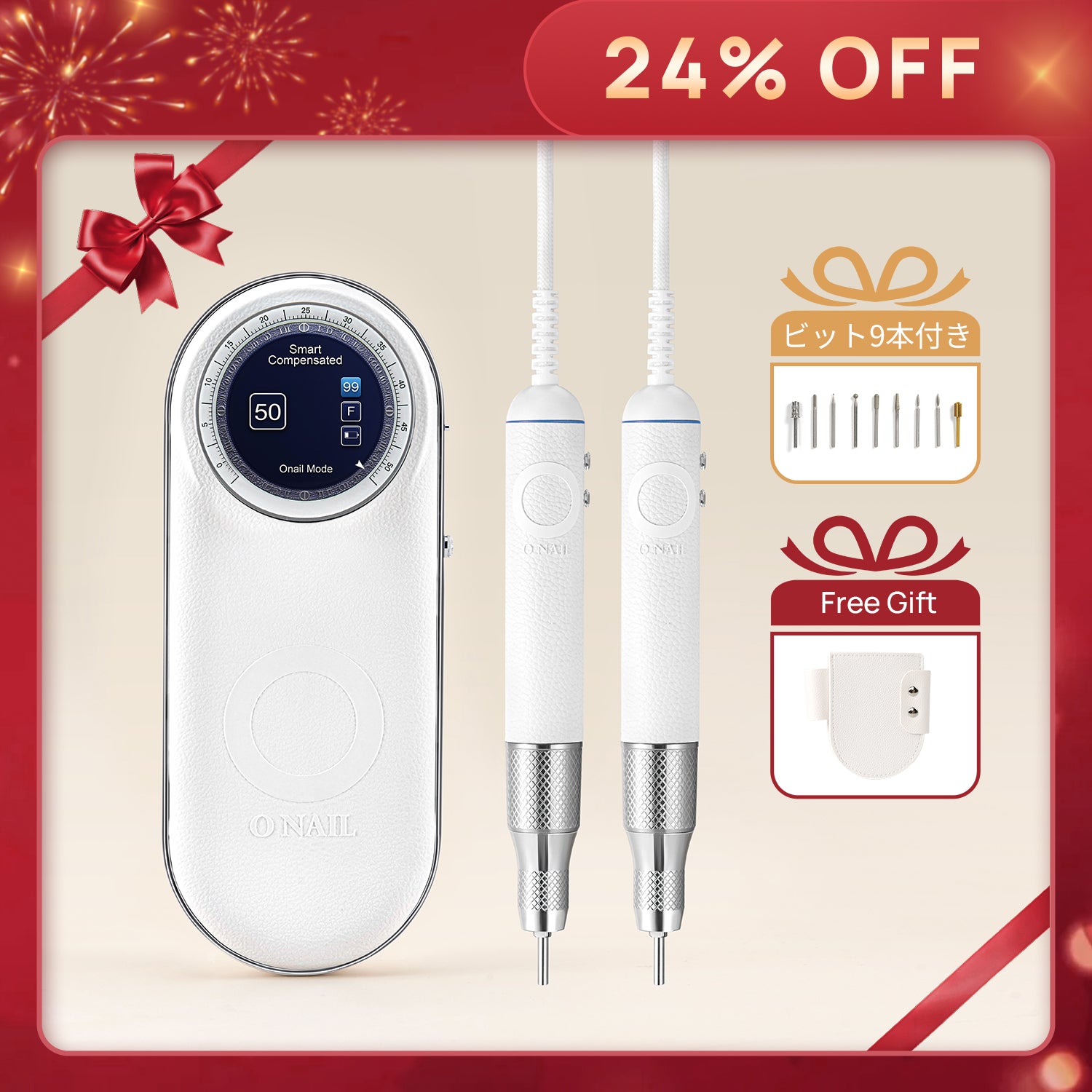 The No. 1 gentle nail machine 