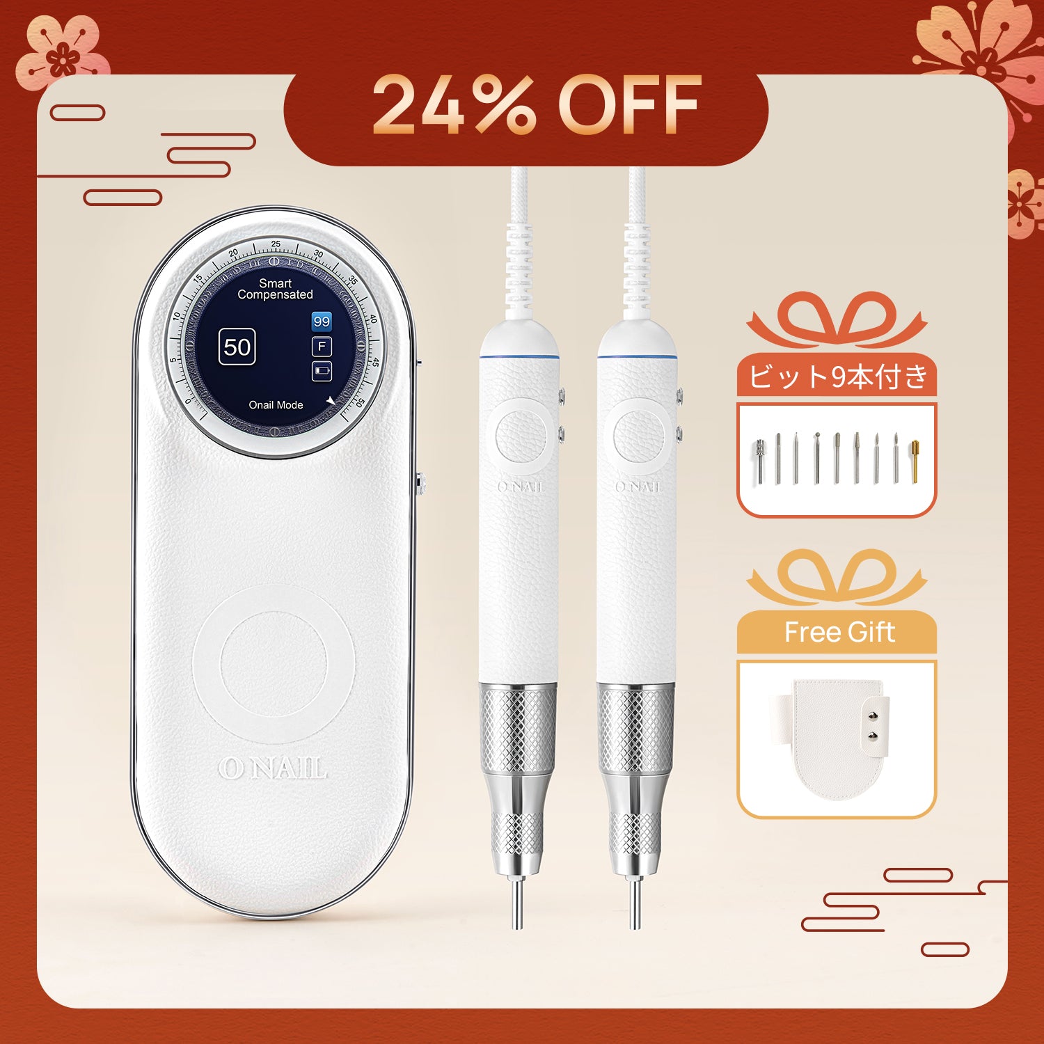 ☆ SHAREYDVA ネイルマシーン KEVIN (ケビン) の通販｜ネルパラ ネイル