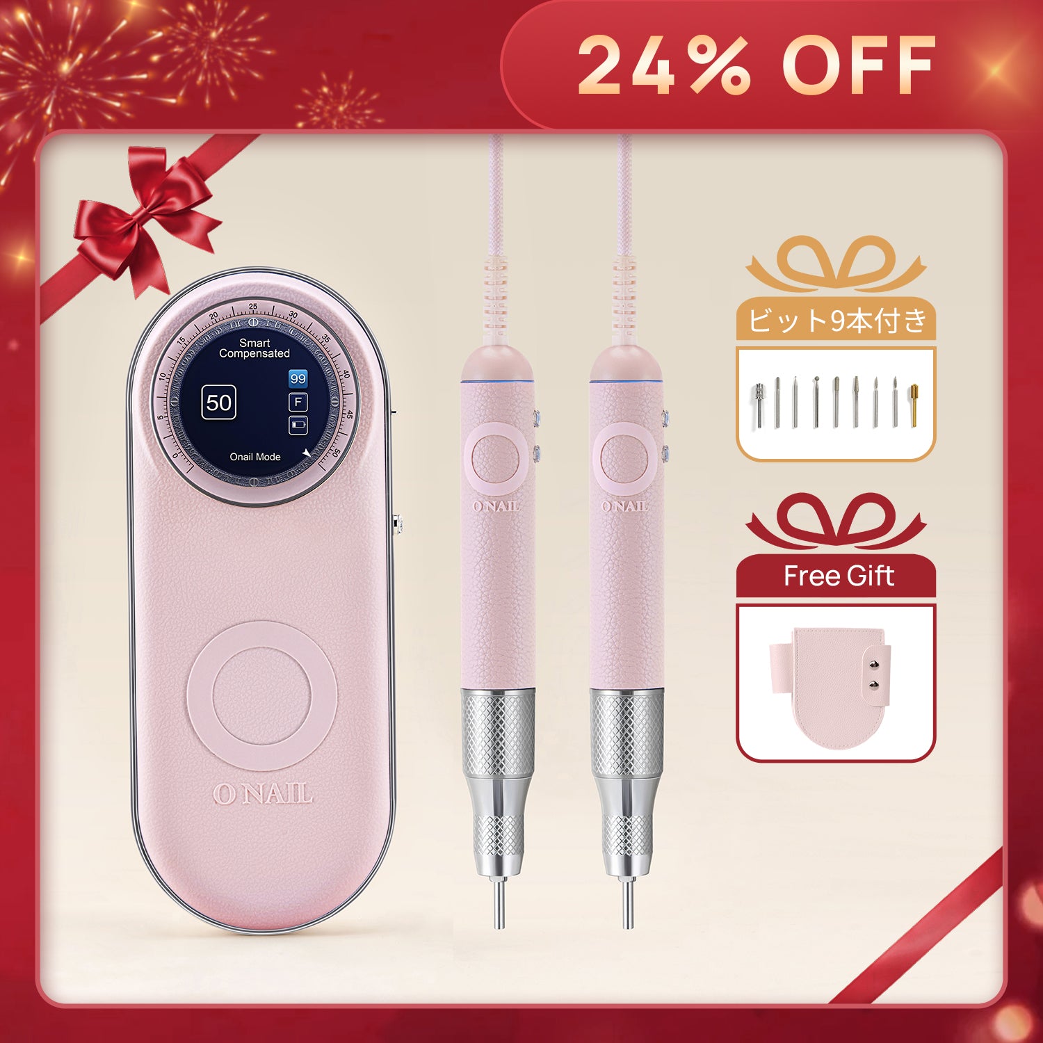 The No. 1 gentle nail machine 