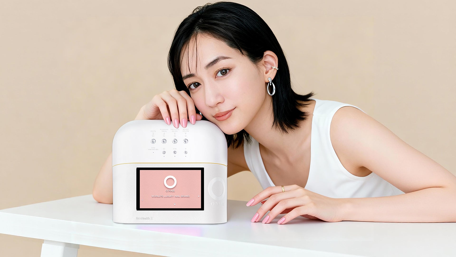 AIネイルライト＋アームレスト – ONAILJP