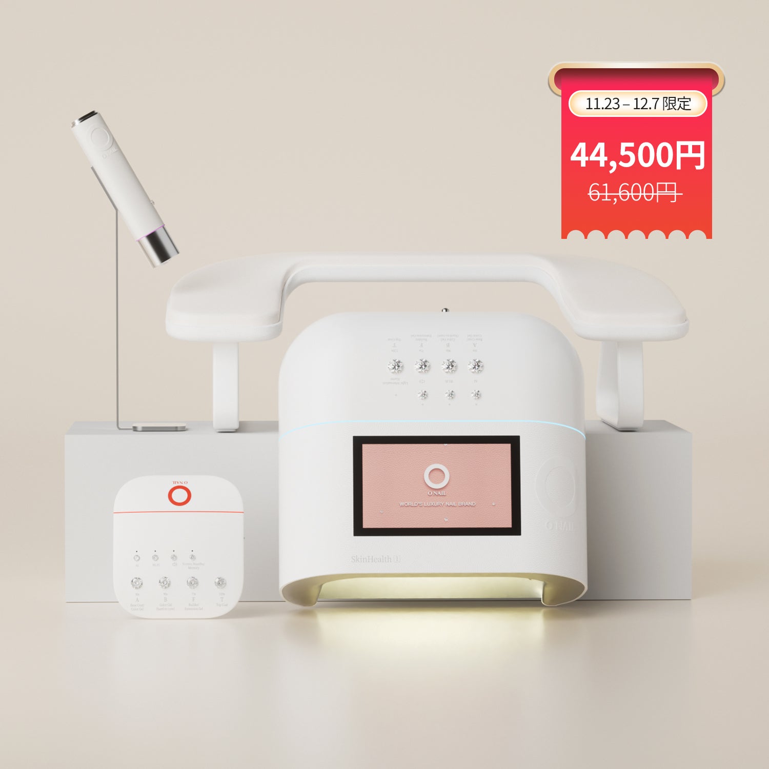 handy light – ONAILJP