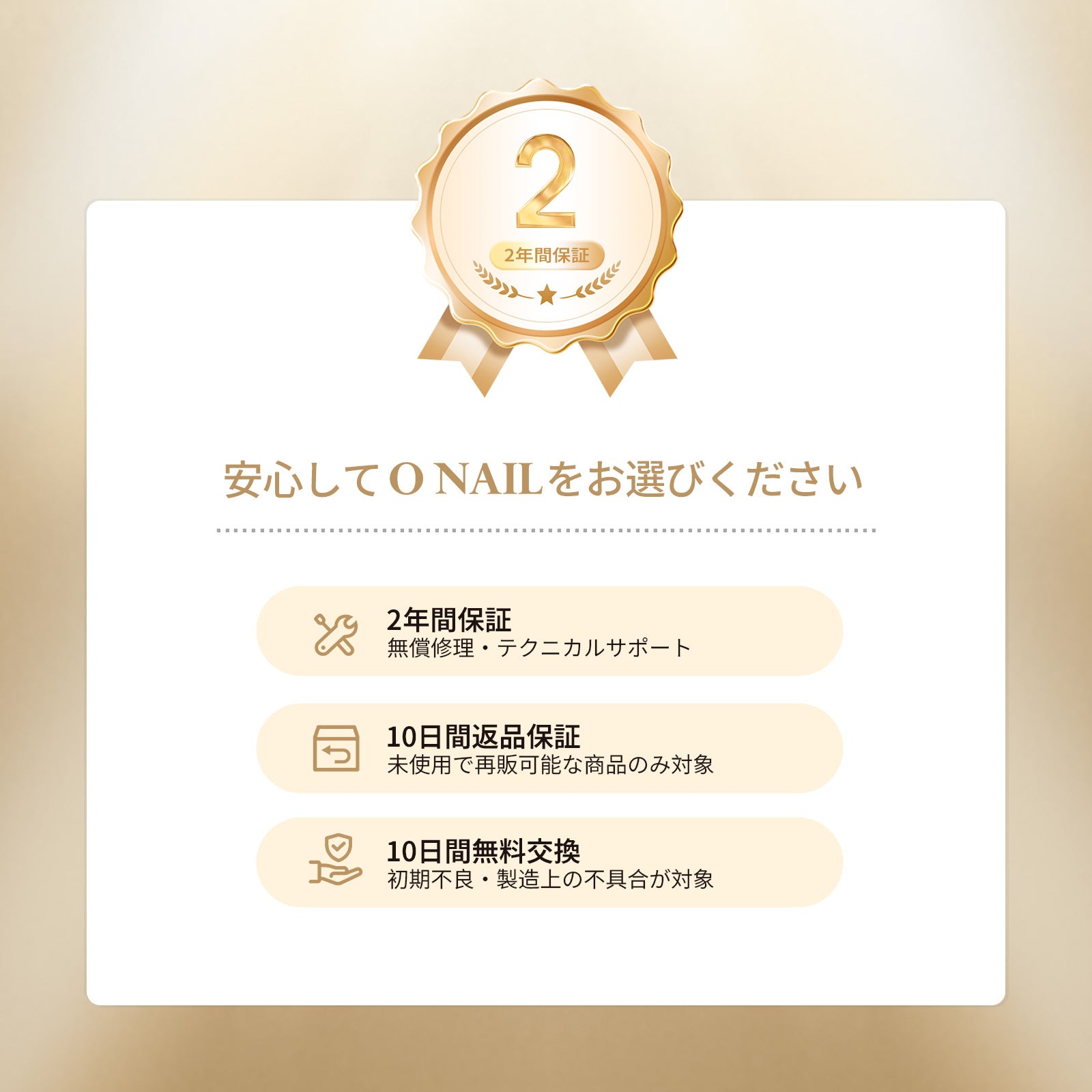 ONAIL トルネード1号 ダストコレクター (集塵機) – ONAILJP