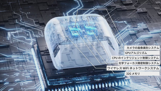 nail lamp