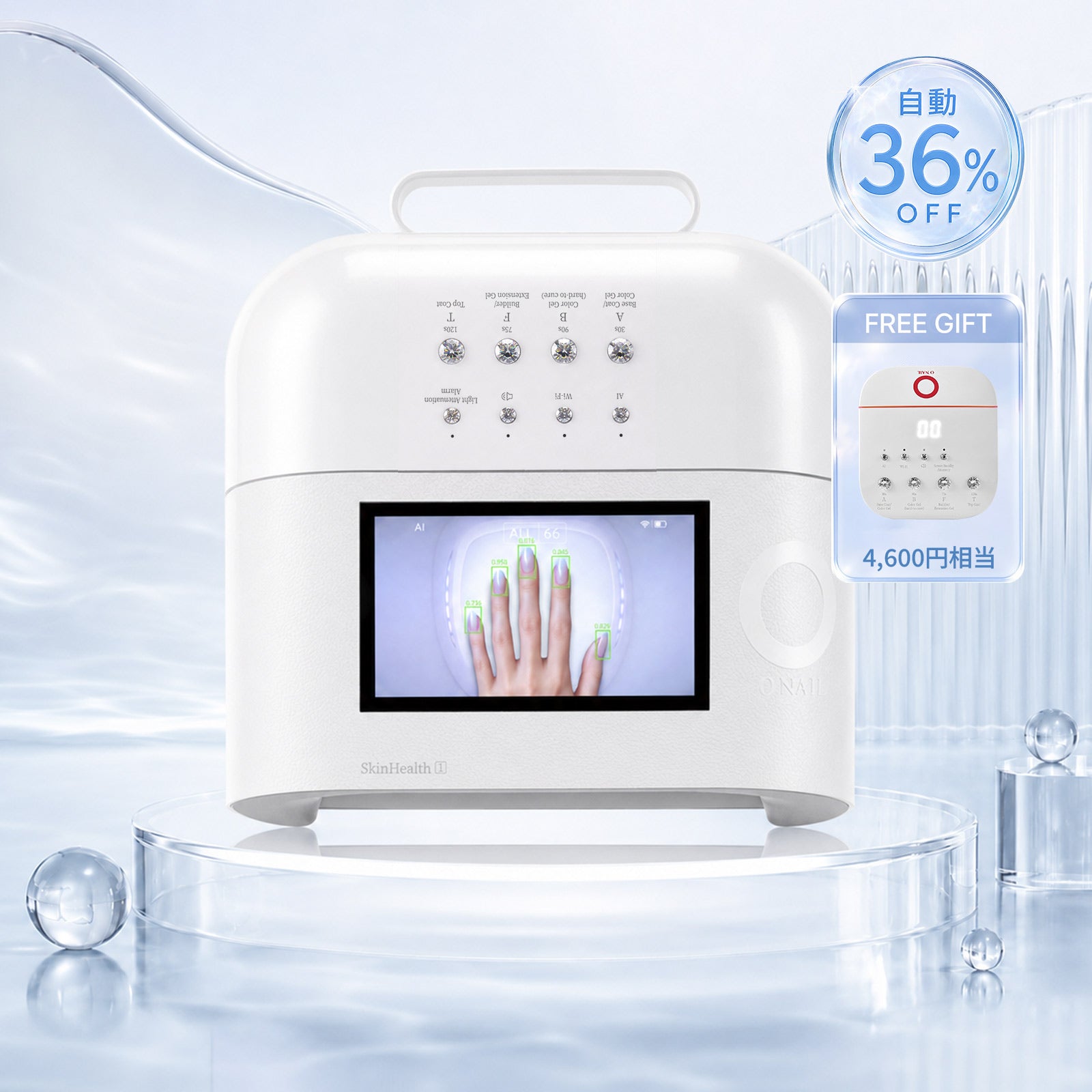 ONAIL AIネイルライト SUNX PRO MAX – ONAILJP